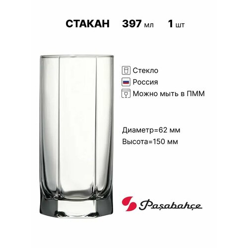 фото Стакан pasabahce кошем 397мл, 62х62х150мм, стекло, прозрачный, 1 шт.