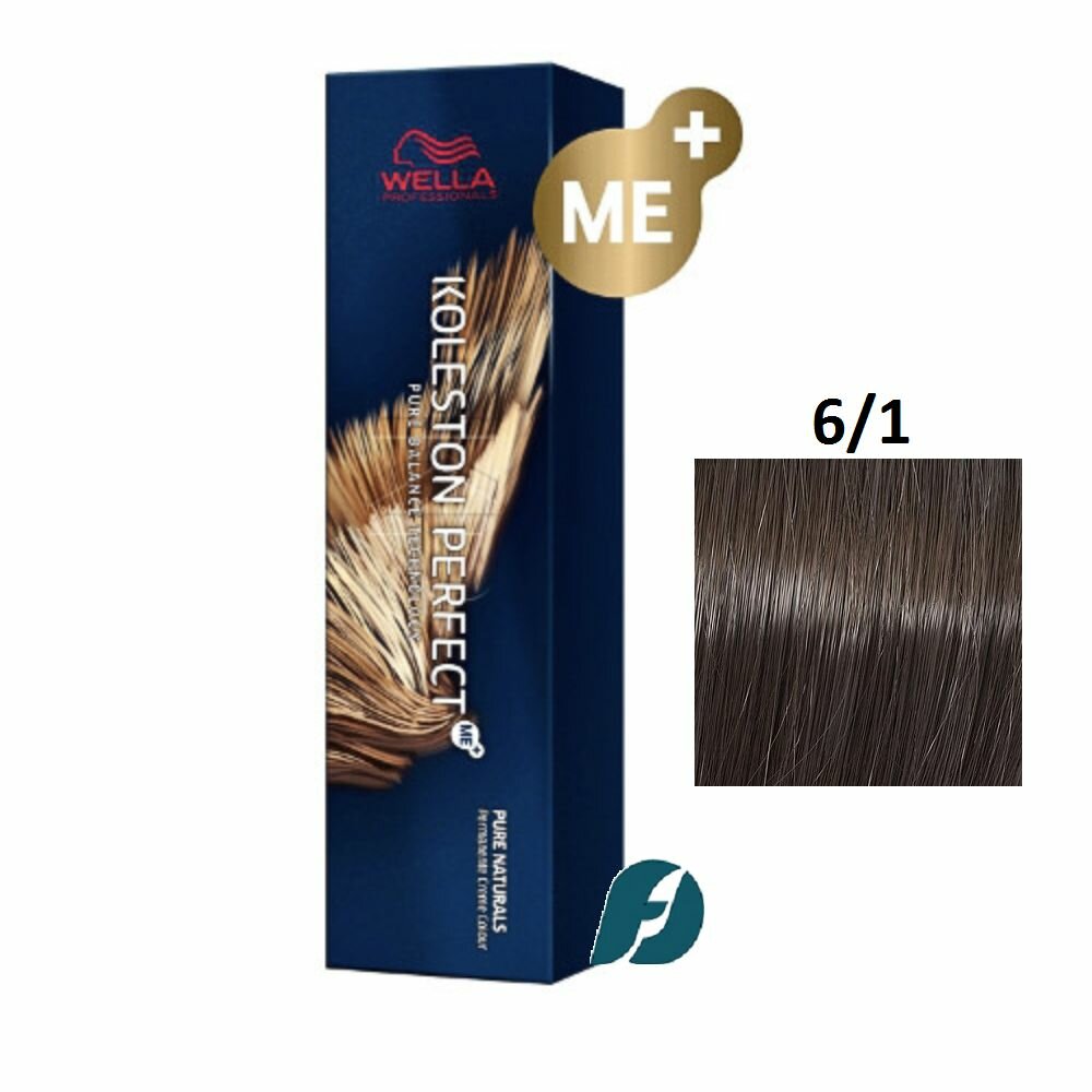 Wella Professionals Koleston Perfect ME+ 6/1 Краска для волос - Древесный дым, 60мл