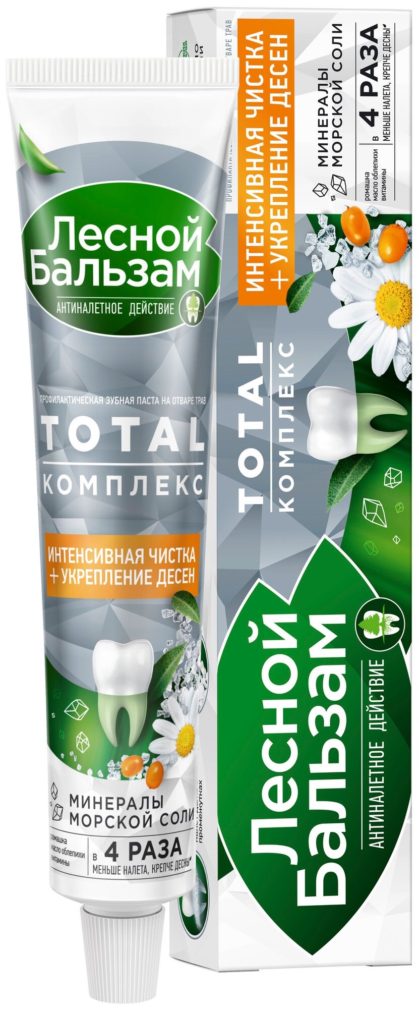 Зубная паста Лесной бальзам Комплекс с ромашкой и облепихой, 75 мл