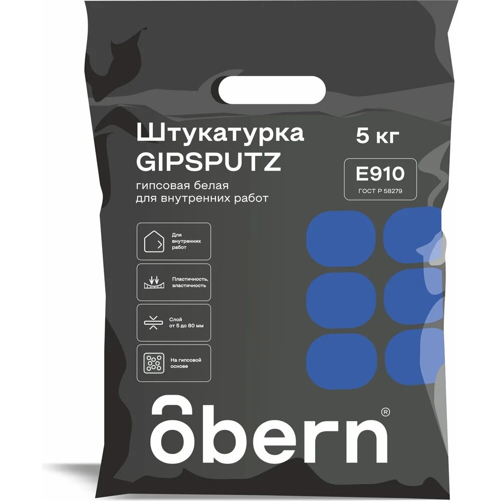 Штукатурка гипсовая Obern GIPSPUTZ 5 кг 22203
