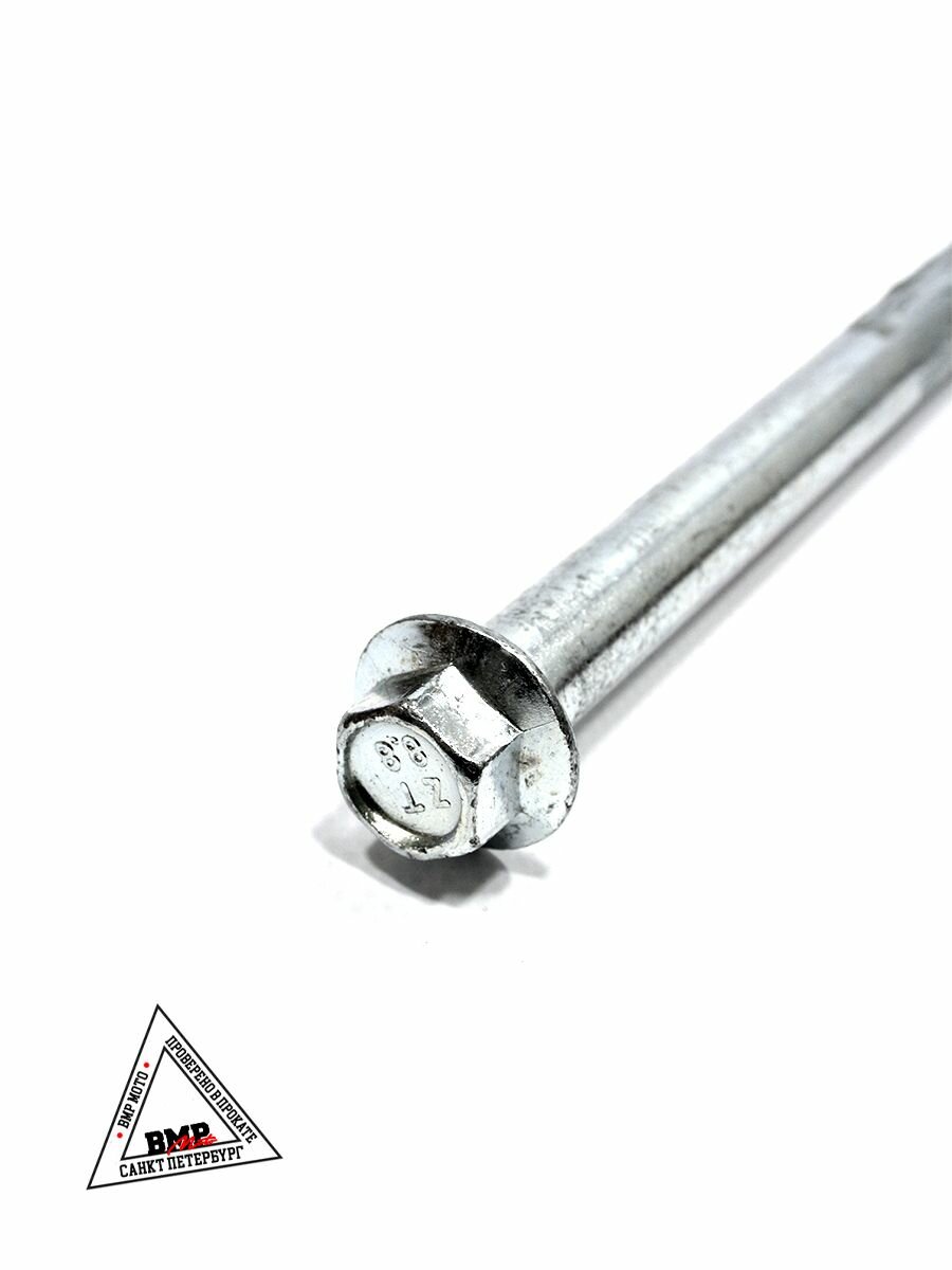 Ось маятника 245 мм M12x1.25 на квадроцикл ATV EAGLE — фото 1