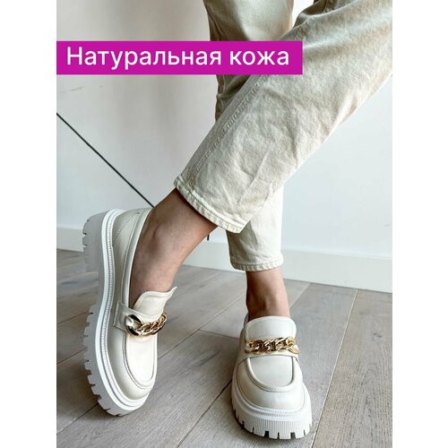 фото Туфли reversal, размер 36, бежевый