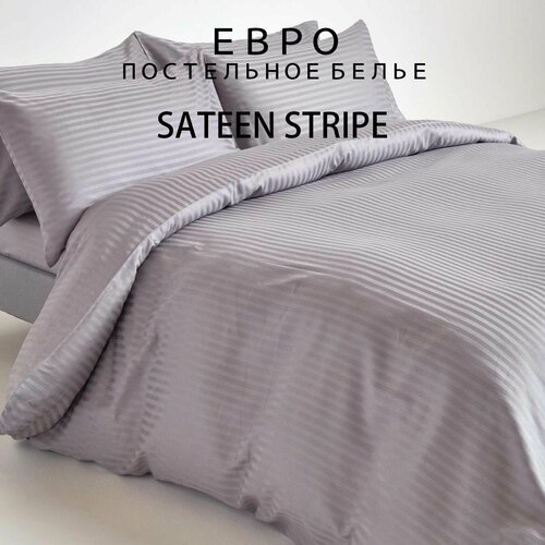 Комплект постельного белья Отельное, Евро с простыней на резинке 160х200 см Сатин Страйп Серое полоса 1х1 (100% хлопок) серый, размер евростандарт