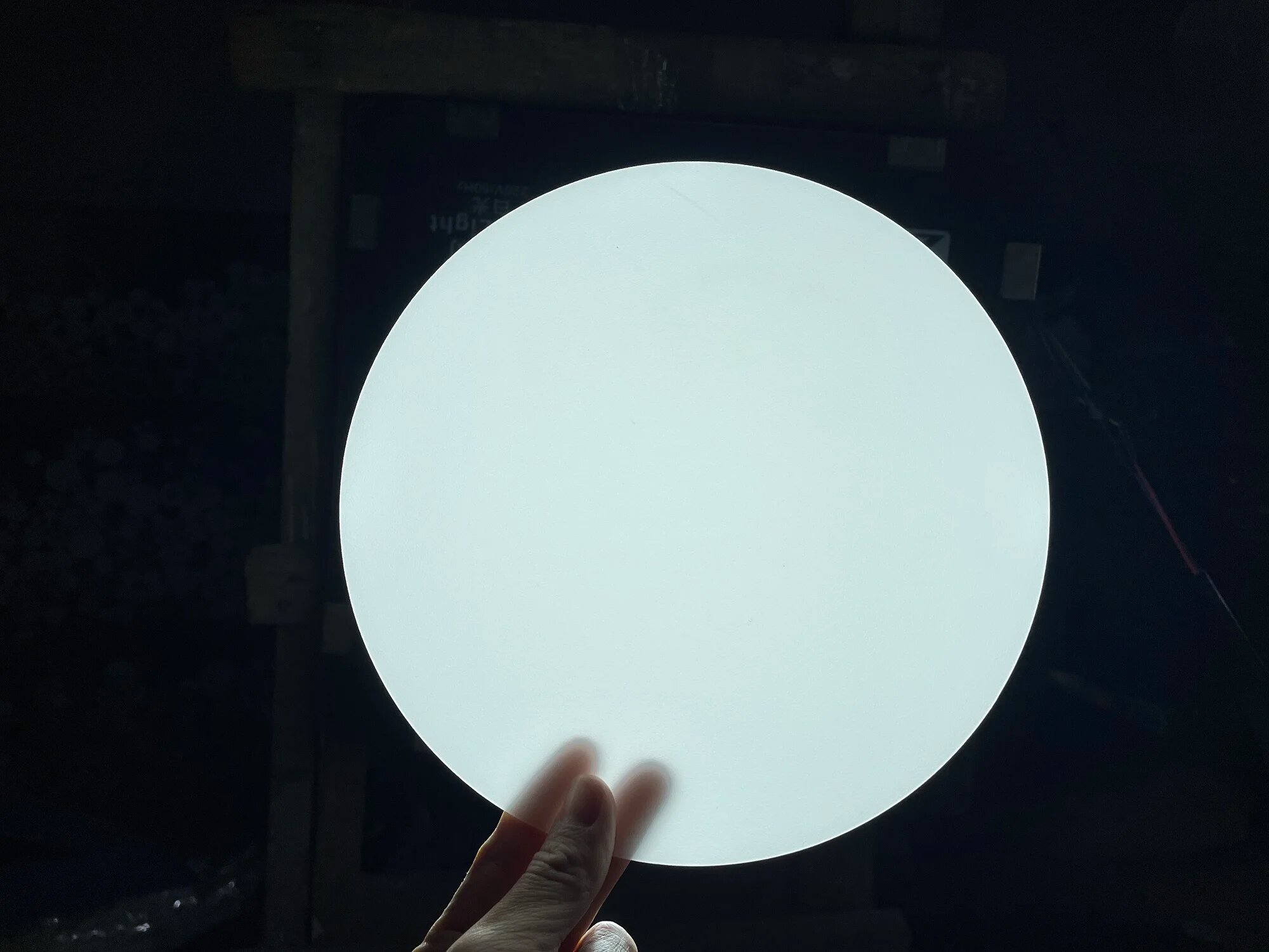 Диффузоры линз Sevenneonlighting YH-Diffuser молочно-белые, Diameter 398mm 1PCS фото