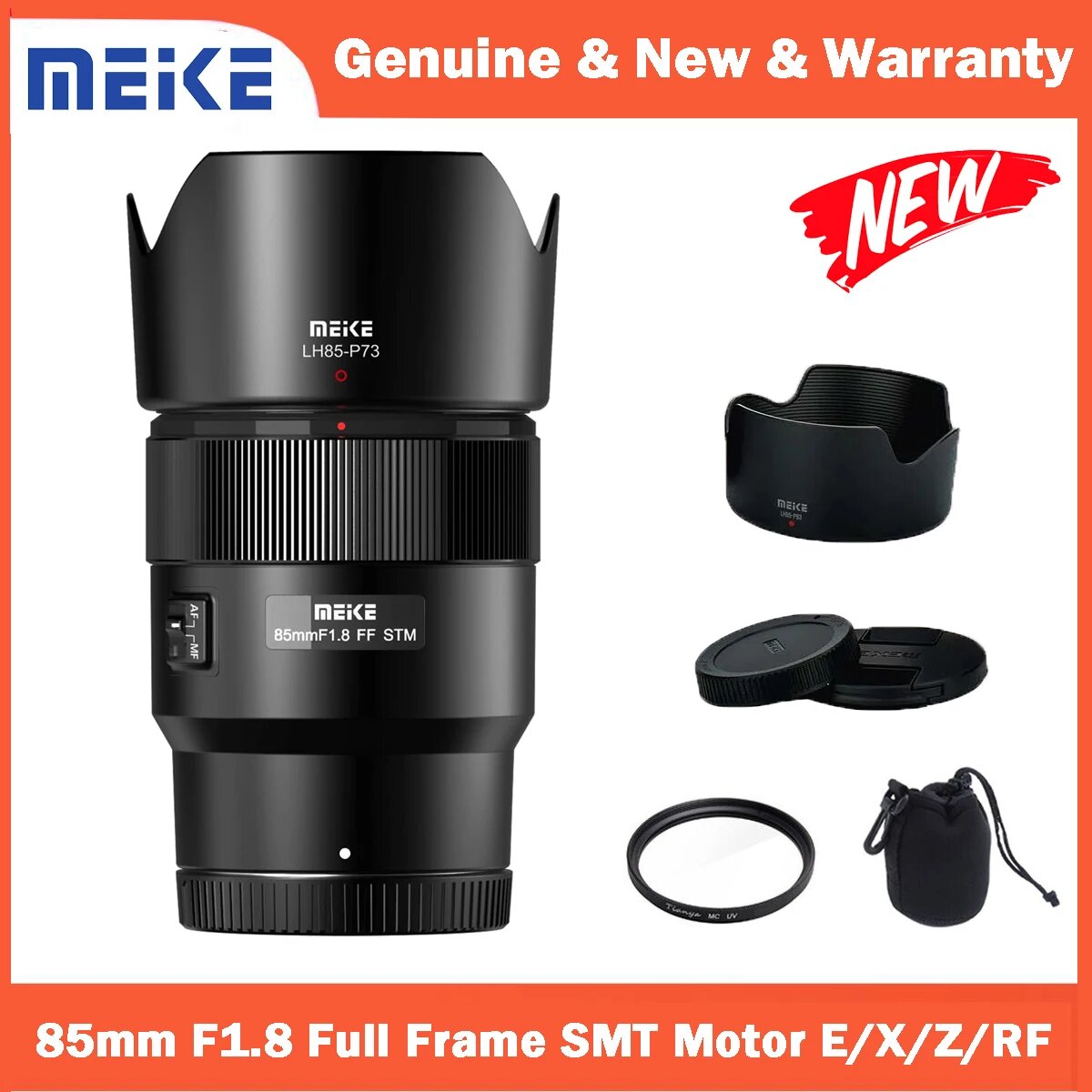 Meike 85 мм F1.8 Портретный объектив для Sony E Nikon Z Fujifilm X Canon, E-mount Sony (FE)