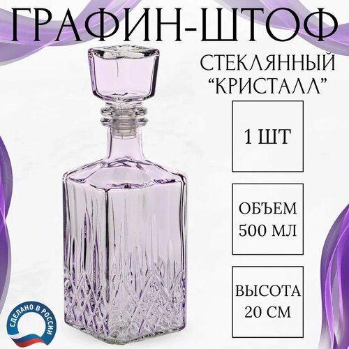 сиреневый
