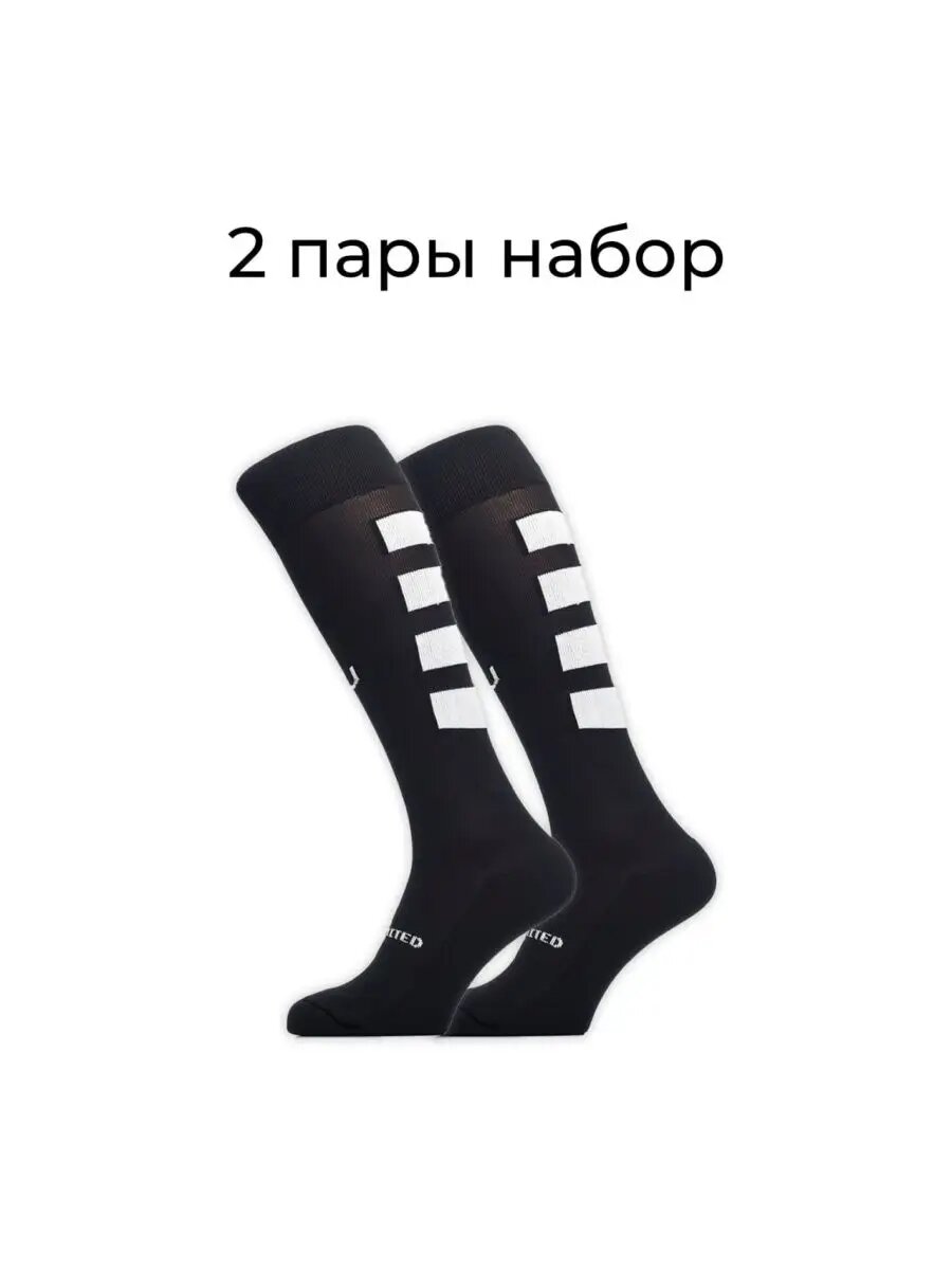 Гетры спортивные POV TRIC Базовая коллекция, размер 35-38, черный