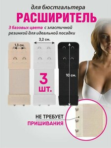 Основная фотография от вендора