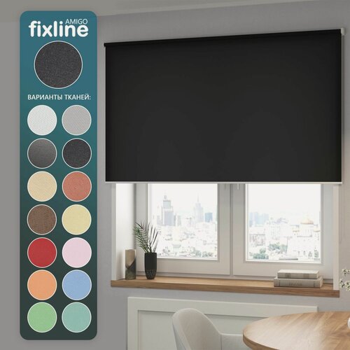 Изображение товара Рулонная штора на окно FixLine Amigo BASIC 180х180, цвет черный