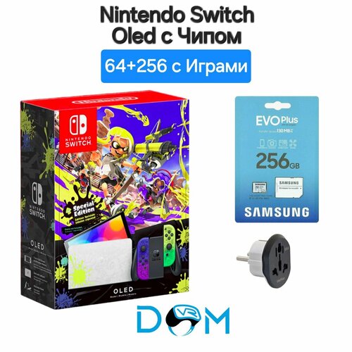 Nintendo Switch Oled Splatoon 64GB 256GB - чип с играми 45734₽