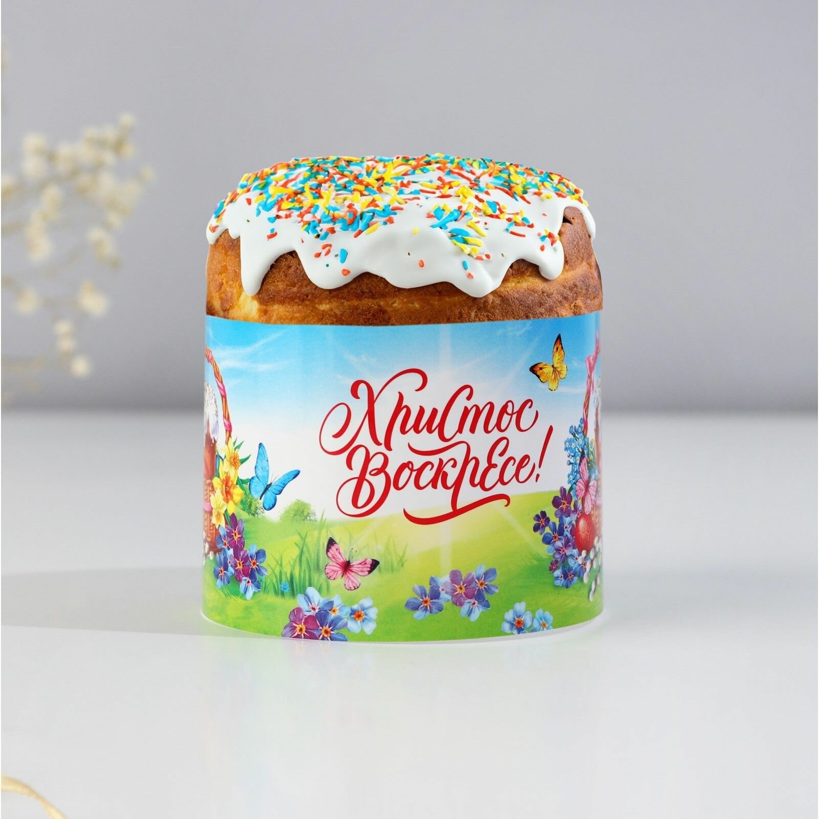 Ободок для кулича Счастливой Пасхи, 24 х 5 см.