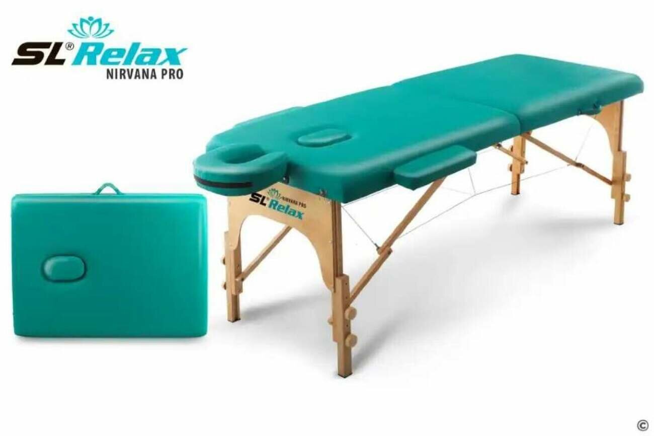 Массажный стол складной SL Relax Nirvana Pro SLR-13 185х70 см с регулировкой высоты 67-82 см бирюзовая кожа