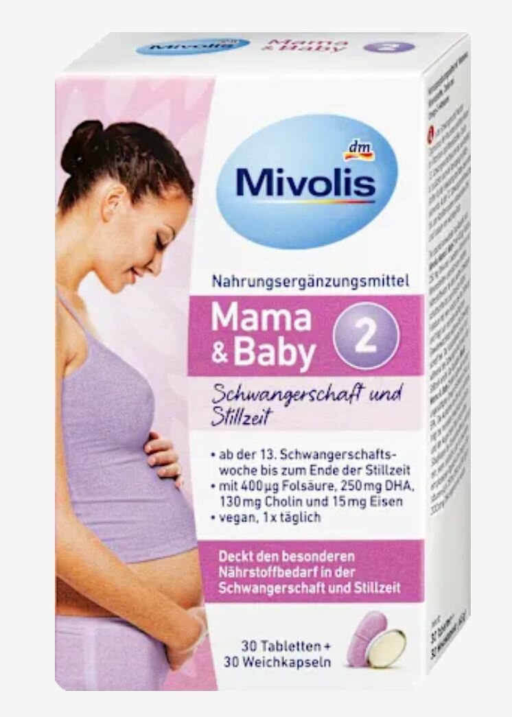Пищевая добавка Mivolis Mama  Baby 2 для беременных и кормящих 60 таблеток 30 капсул