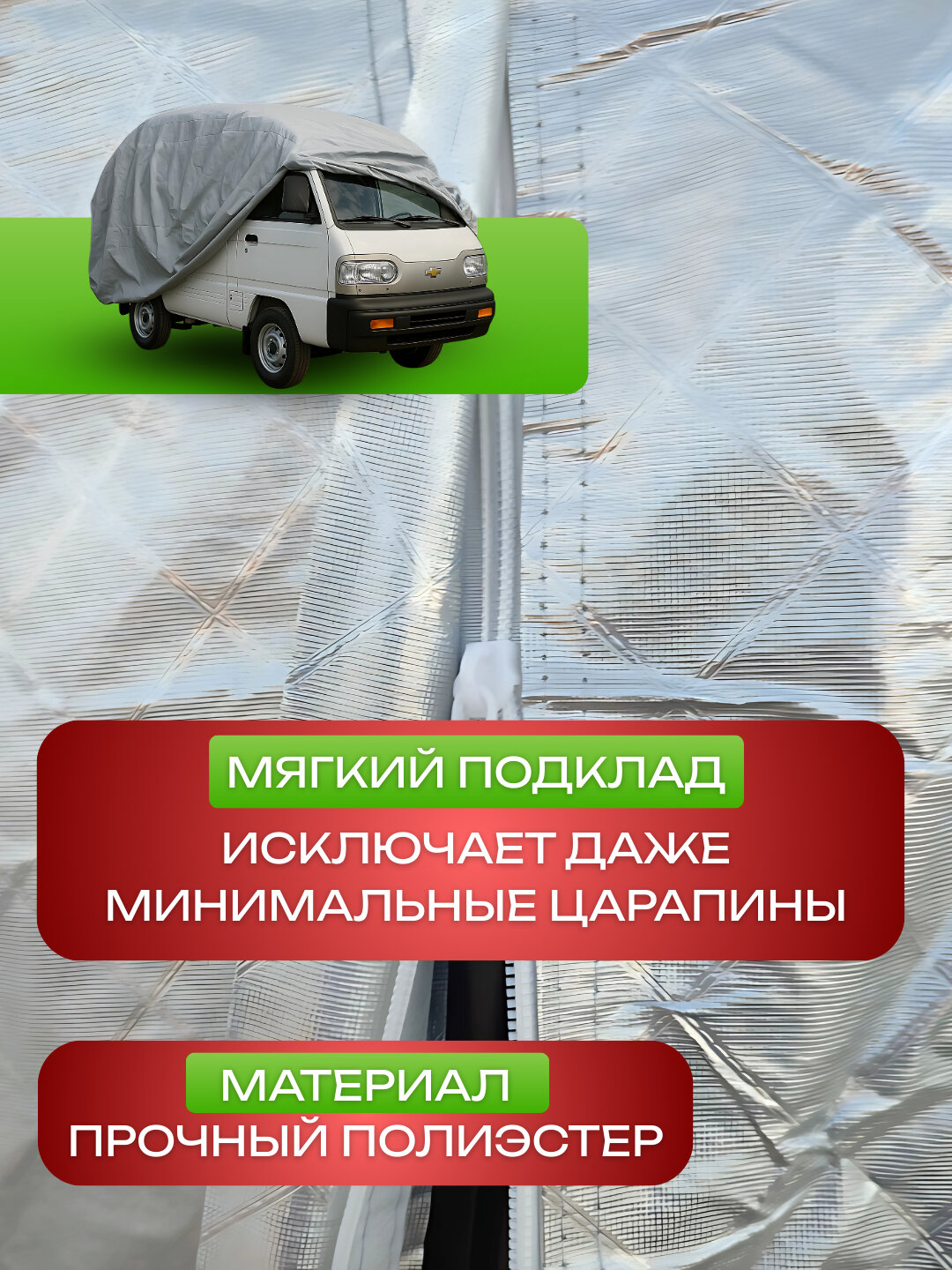 Damas amerika tent — фото 1