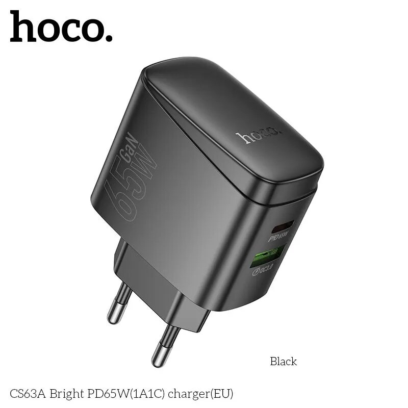 СЗУ HOCO CS63A Bright PD65W(1A1C) charger(EU) black