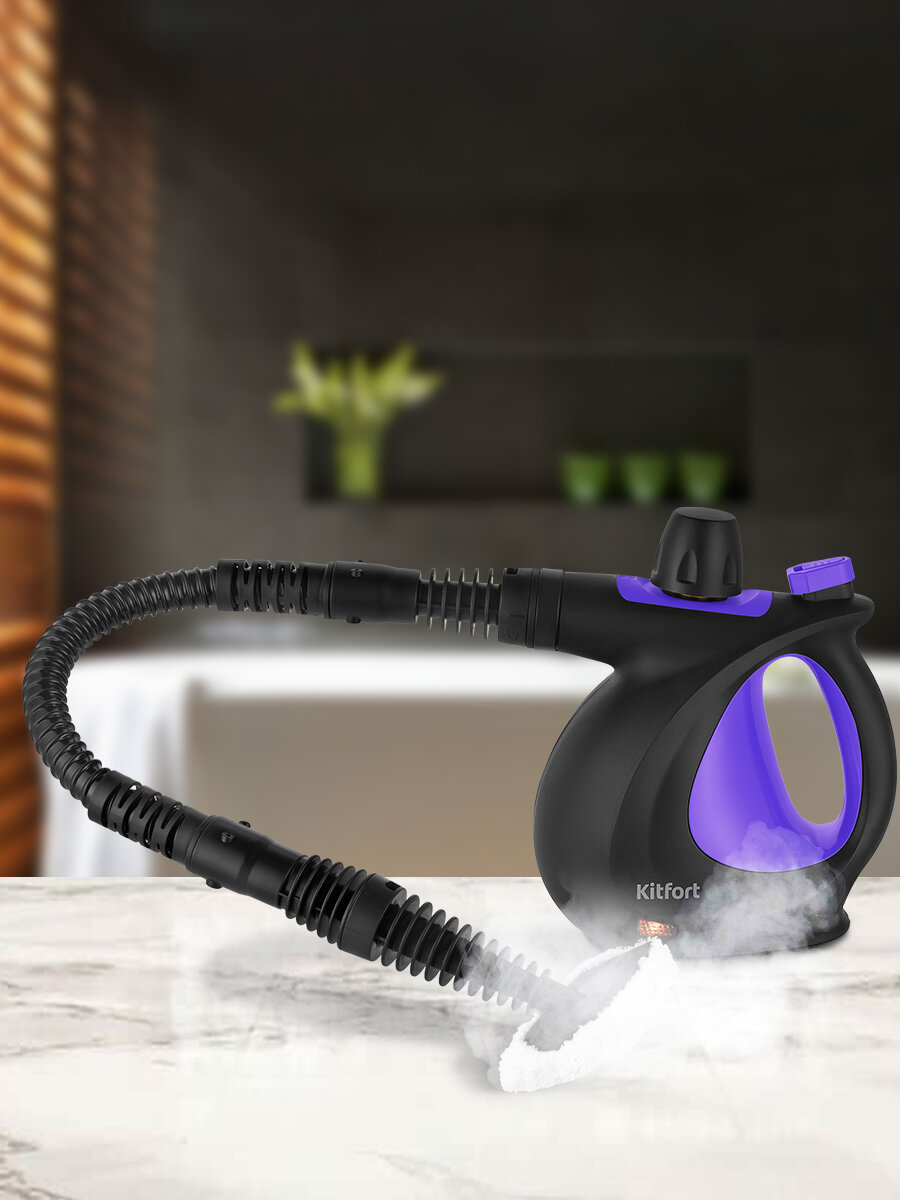 Пароочиститель Kitfort КТ-9195 — фото 1