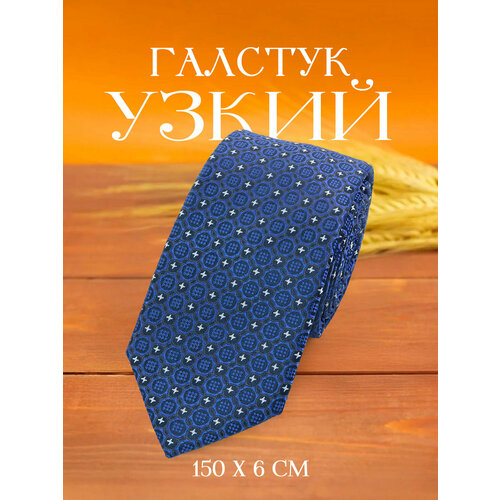 фото Галстук 2beman, синий