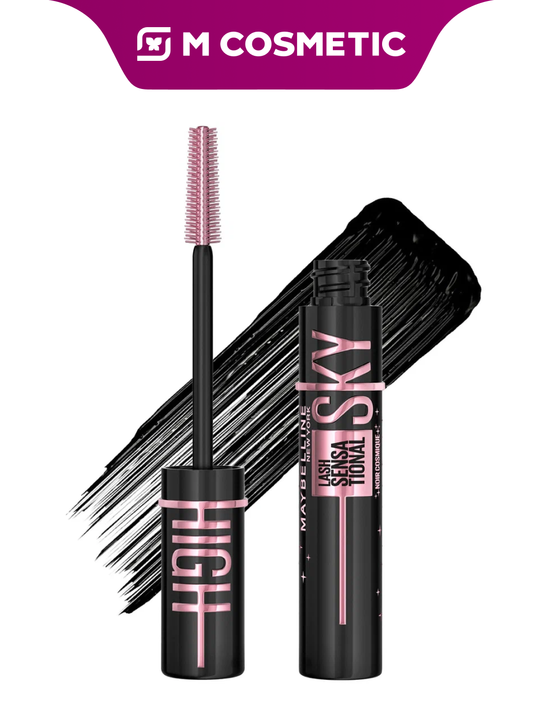 Тушь для ресниц Maybelline Sky High Cosmic Black, удлиняющая, 22 г