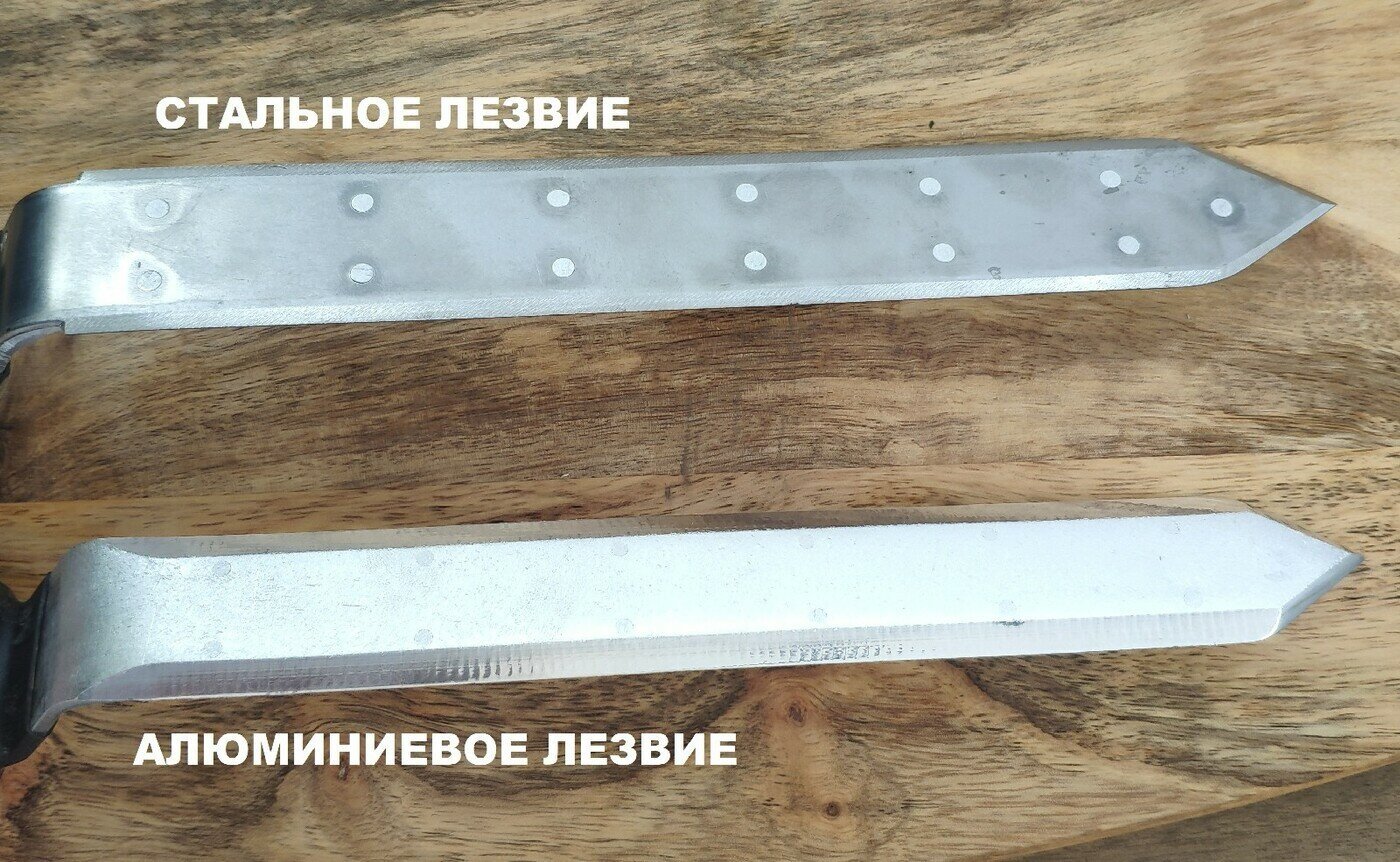 Нож пасечный электрический 12В с подставкой Нерж. - фотография № 5