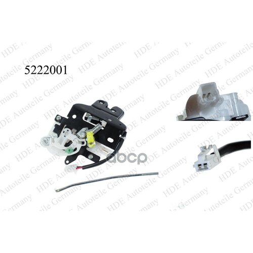 Замок Двери Багажника Mazda 6 5222001 HDE арт. 5222001