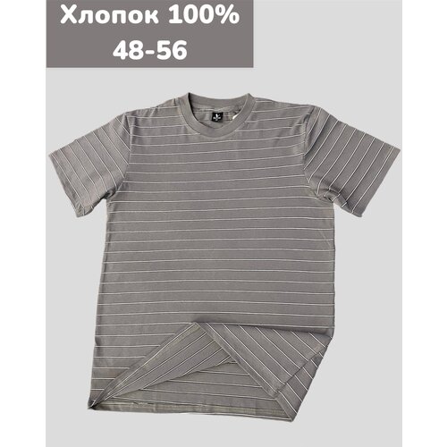 фото Мужская футболка серая в полоску,р-р 56 no name