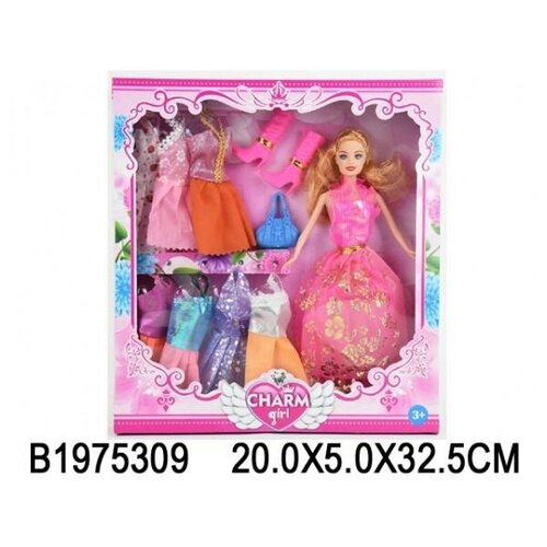 Кукла с набором одежды, 29 см