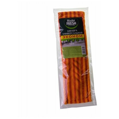 Master FRESH Насадка для швабры Универсальная Эконом Микрофибра бархат