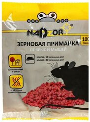 Nadzor Отрава для мышей и крыс, средство в форме зерна мумифицирующее, 100 г.
