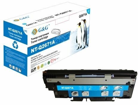 Тонер-картридж голубой G&G NT-Q2671A для HP Color LaserJet 3500/3500N/3550/3550N/3700/3700DN