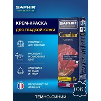 Saphir Крем-краска Canadian 06 темно-синий, 75 мл