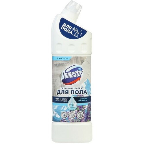 Средство для мытья полов Domestos Ультра Гигиена, 1 л