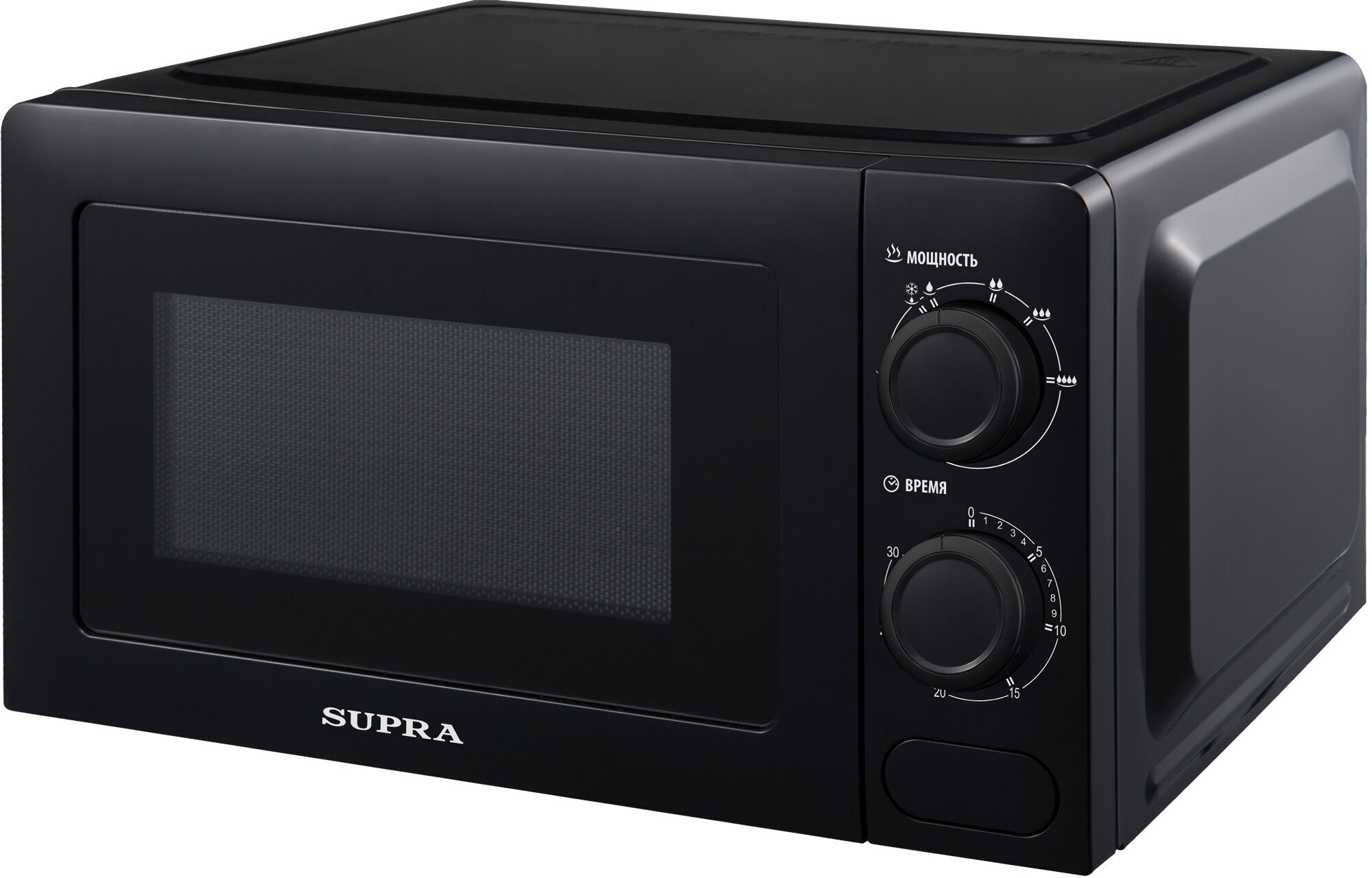 Микроволновая Печь Supra 20MB20 20л. 700Вт черный