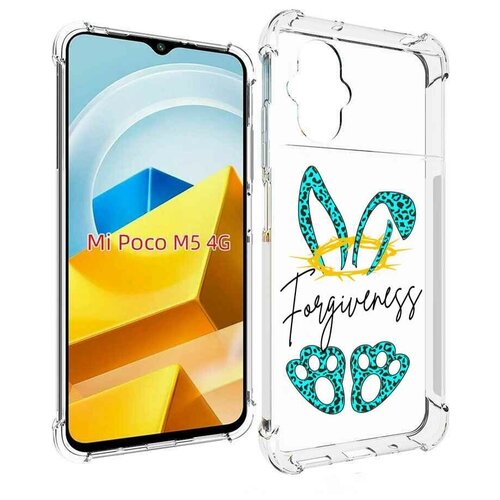 Чехол MyPads бирюзовое лапки и ушки женский для Xiaomi Poco M5 задняя-панель-накладка-бампер