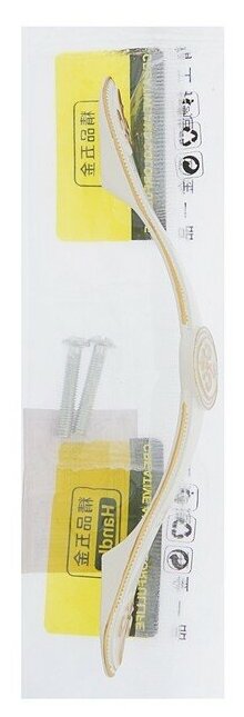 Тундра Ручка-скоба PC174, 96 мм, цвет белый с золотым - фотография № 3
