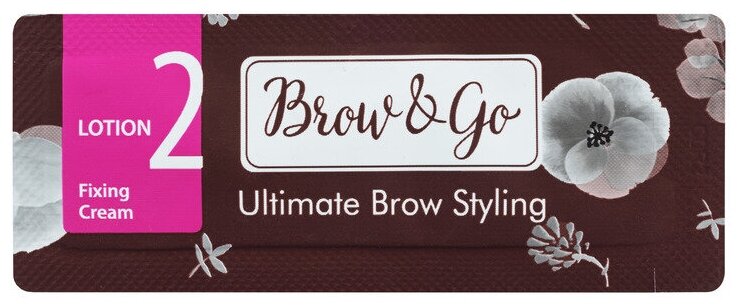 Brow&Go Состав для стайлинга бровей №2 Fixing Cream, 1 мл