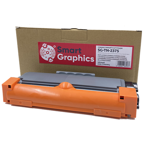 Тонер-картридж Smart Graphics SG-TN-2375 для Brother HL-L2300, DCP-L2500, MFC-L2700, совместимый, чёрный (2600 стр.)