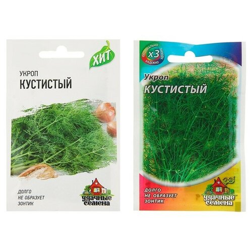 Гавриш Семена Укроп Кустистый, 2 г семена укроп garden star кустистый 2 г