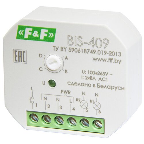BIS-409 Реле импульсное (Бистабильное) tdm рио 1 реле импульсное освещения бистабильное 230в sq1510 0001