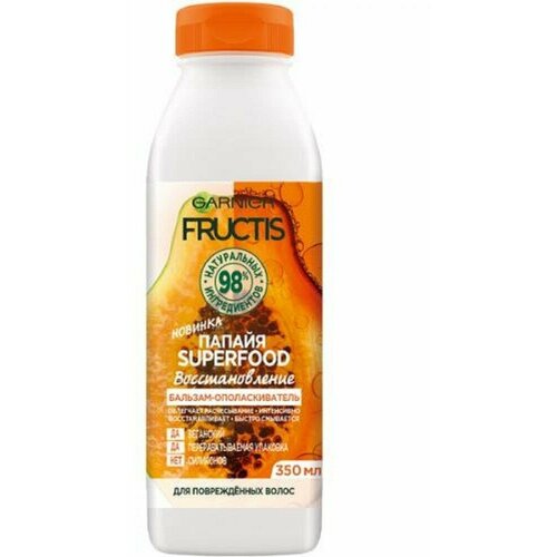 Бальзам для волос Garnier Fructis, Папайя Superfood, 350 мл бальзам для волос garnier fructis папайя superfood 350 мл