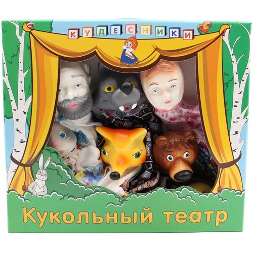 игровые фигурки кудесники игрушки щелкунчик 5 персонажей Кудесники Кукольный театр Колобок, 7 персонажей