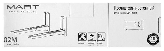 Кронштейн стальной настенный для СВЧ MART 02M Черный - фотография № 6