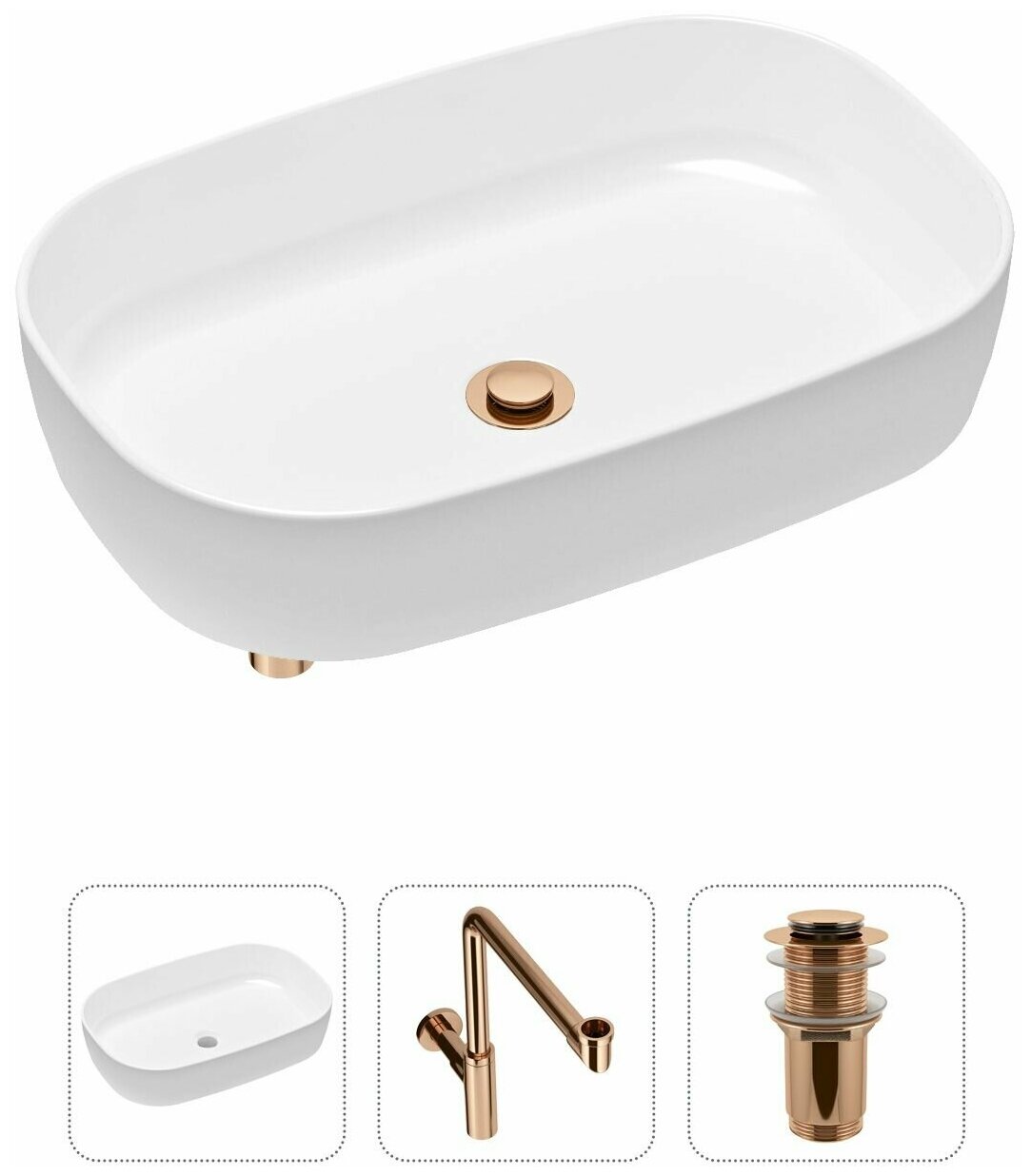 Накладная раковина в ванную Lavinia Boho Bathroom Sink Slim 21520105 в комплекте 3 в 1: умывальник белый, донный клапан и сифон в цвете розовое золото