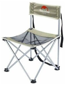 Стул Naturehike NH16J001-J <span>3 килограмма. материалы изготовления: ткань Оксфорд 600D, 8 миллиметра. характеристики: * Складной стул для туризма и активного отдыха. Цвета – чёрный</span>