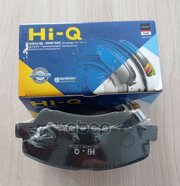 Колодки Тормозные Hyundai Solaris И Kia Rio Передние (Производство Индия, Без Пластин) Sangsin brake арт. SP1399IN