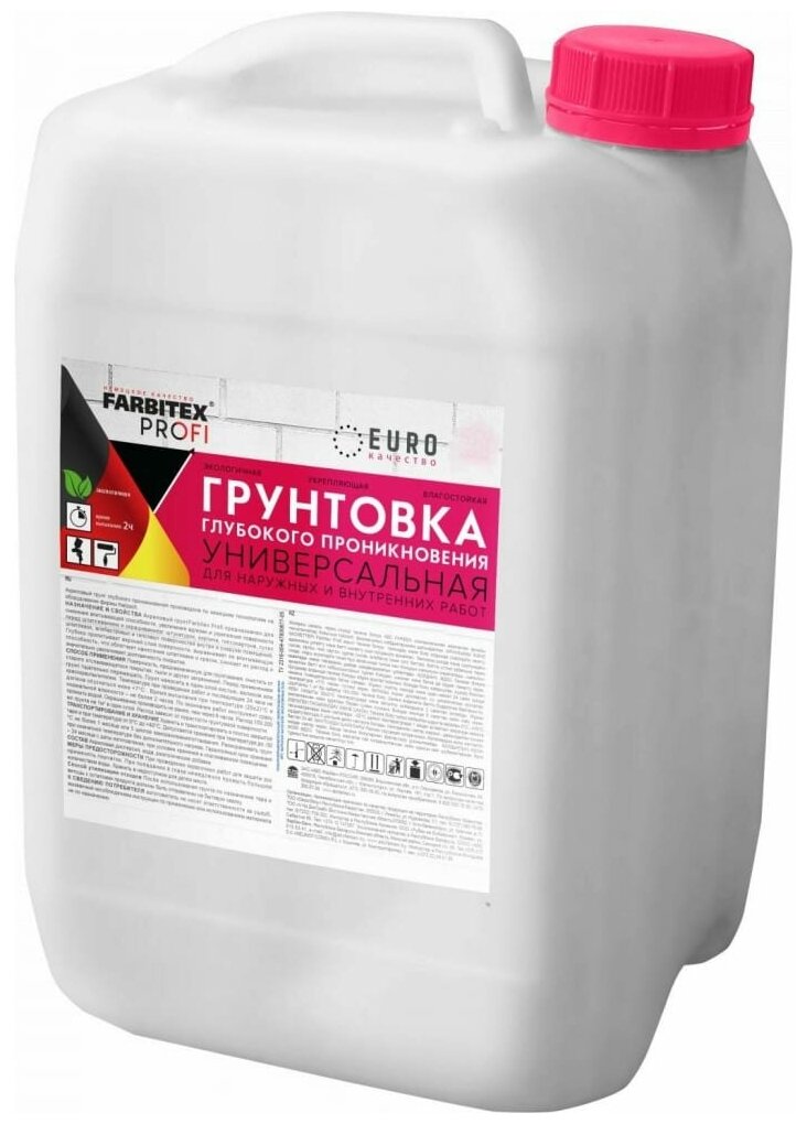 фото Грунтовка акриловая глубокого проникновения FARBITEX ПРОФИ