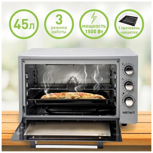 Жарочный шкаф Мини-печь Электропечь Настольная духовка NETWIT KT-V 45 G 655000₽