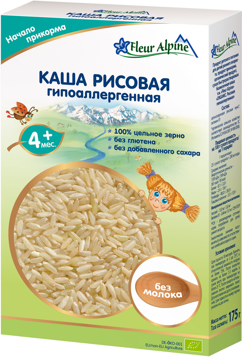 Каша рисовая FLEUR ALPINE безмолочная, с 4 месяцев, organic, 175г