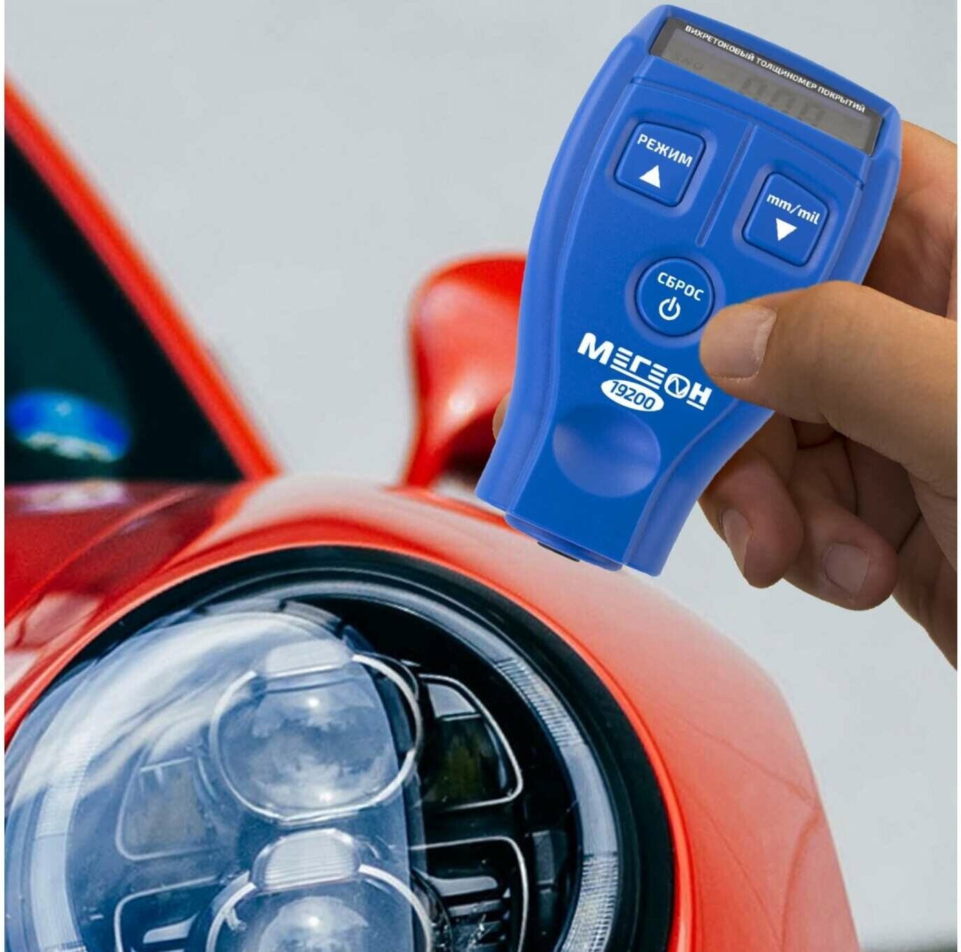 Толщиномер покрытий Мегеон 19200 - фото №11