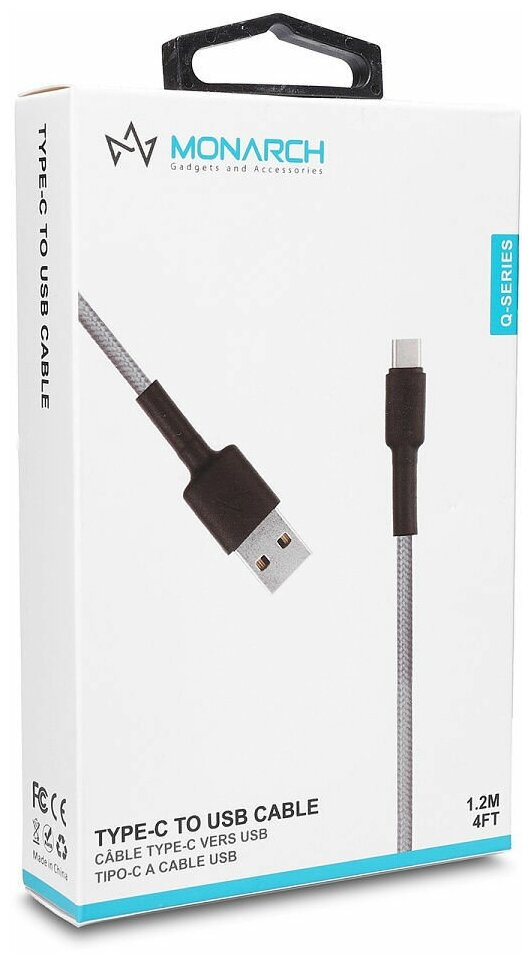 Кабель USB - lightning для зарядки iPhone, iPad, AirPods, iPod. Для подключения к ПК. 1,2 метра, Q серия (серый)