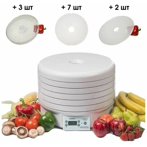 Набор Изобилие для быстрой переработки Ezidri FD1000 Digital 8 поддонов 11 листов 3295000₽